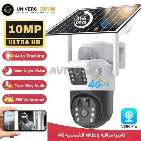 ZOSI 2.5K Camera Surveillance WiFi Exterieure