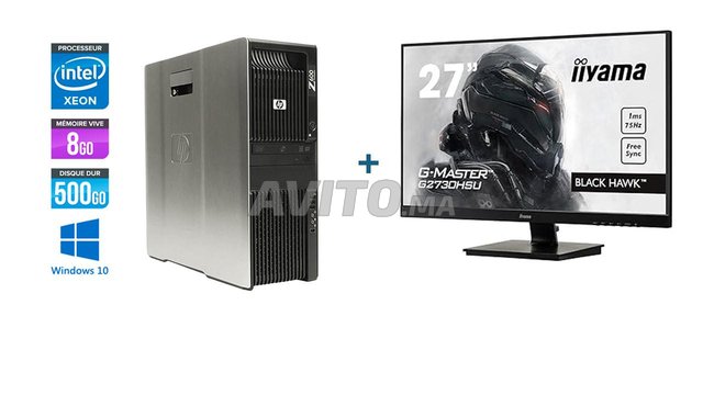 HP Z600 avec ECRAN 27 POUCE  plus accecoires