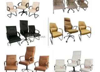 CHAISE EN  PROMONTOIN عرروض خاصة ومحدودة 