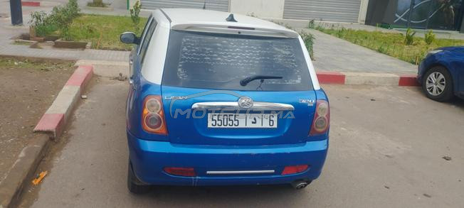 mini fan 2010