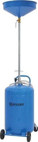 Vidangeur d'huile mobile 70L