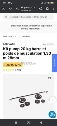 Kit Pump 20 KG (barre et poids de musculation)