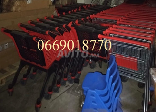 accessoires supermarche ilham 