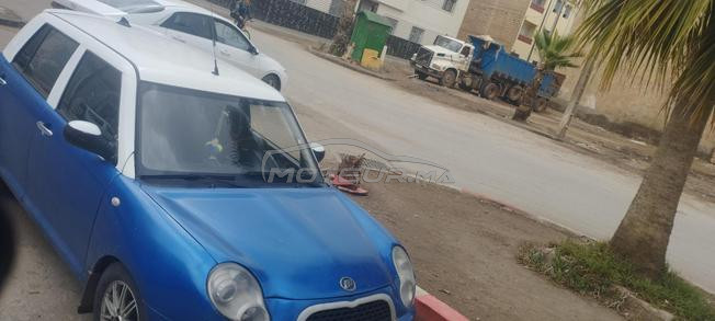 Lifan