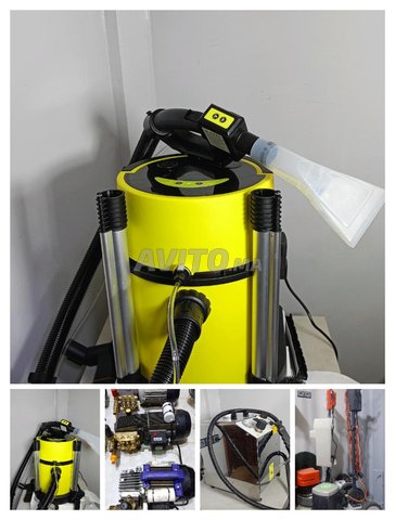 aspirateur injection extraction 