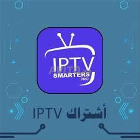 best IPTV SERVICE 4k UHD etc etc
