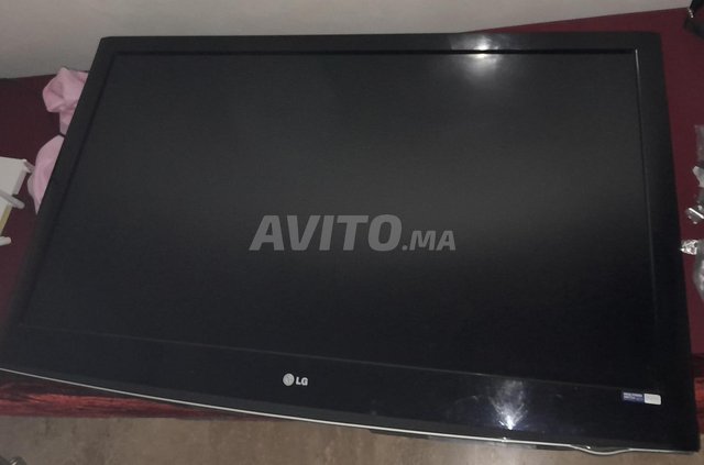 LG SLIM television