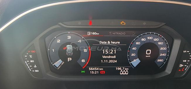 Audi Q3 2021