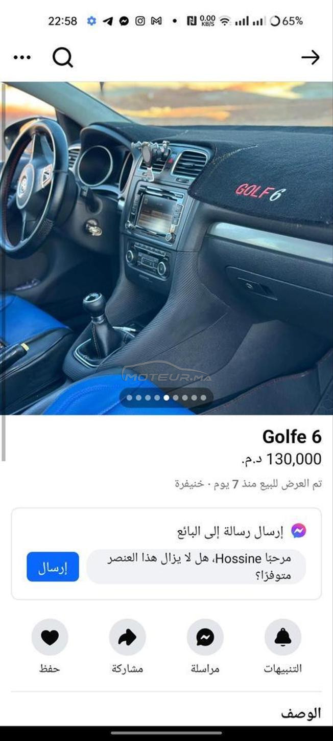 golf 6 
