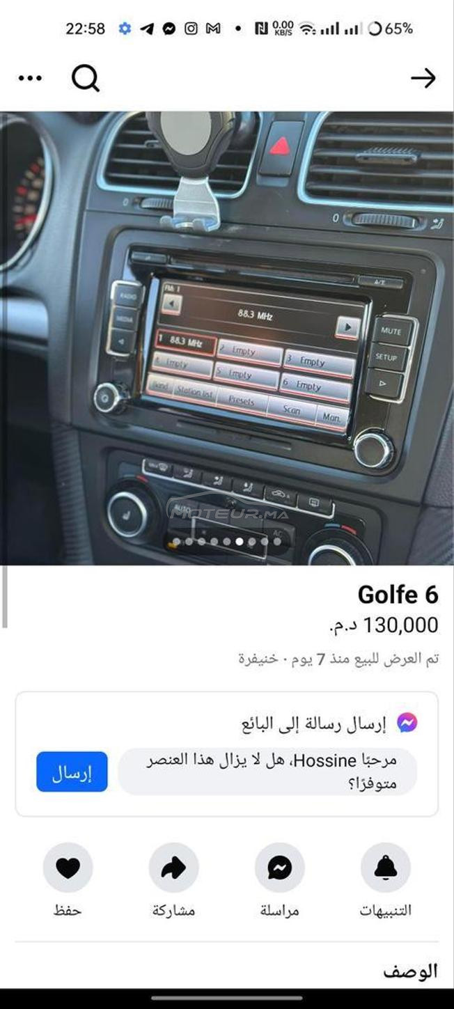 golf 6 
