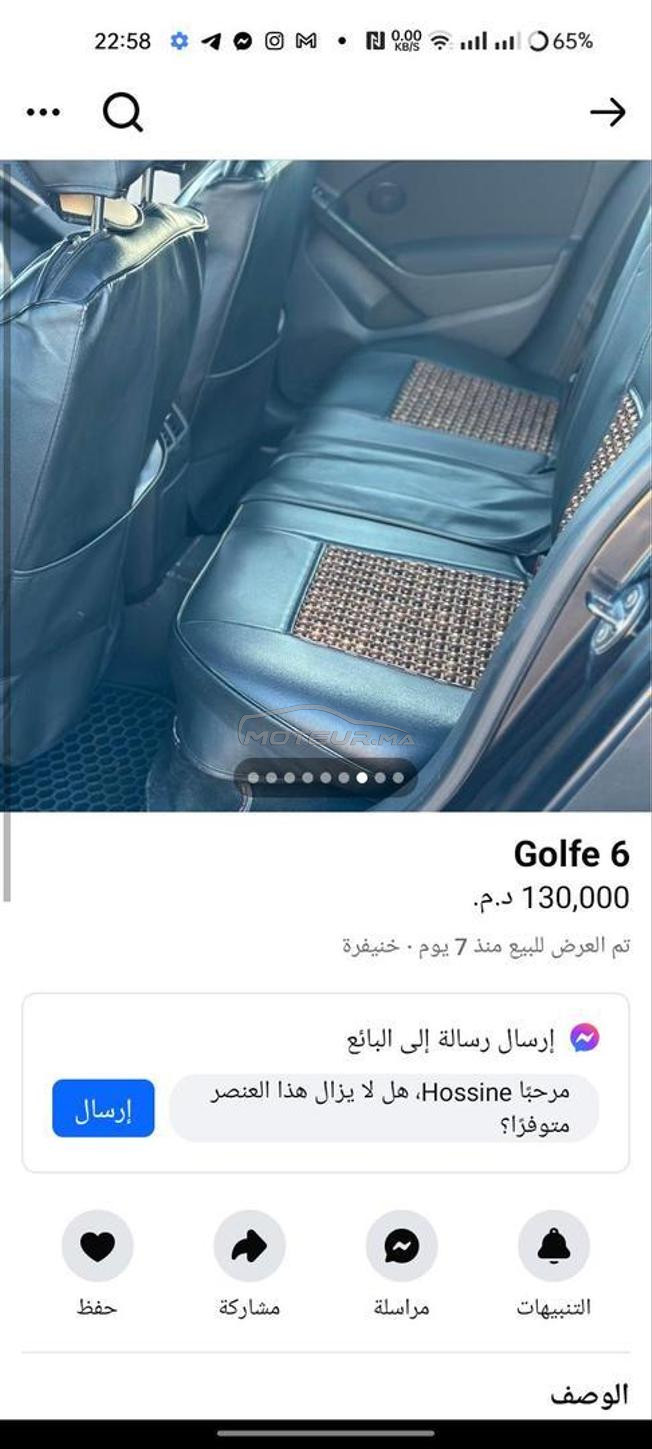 golf 6 