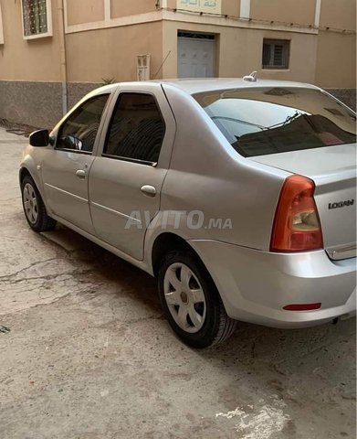 Dacia Logan occasion Diesel Modèle 