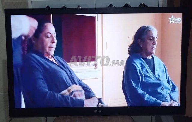 TV LG 46 pouces