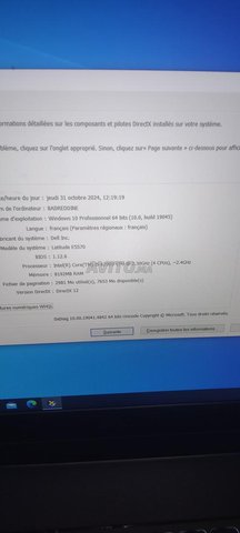 Dell Latitude E5570