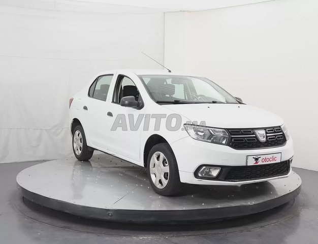 Dacia Logan occasion Essence Modèle 