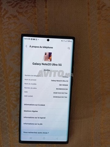 Samsung note 20 ultra 5g officiel