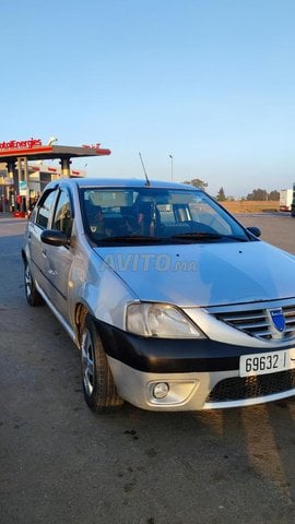 Dacia Logan occasion Diesel Modèle 