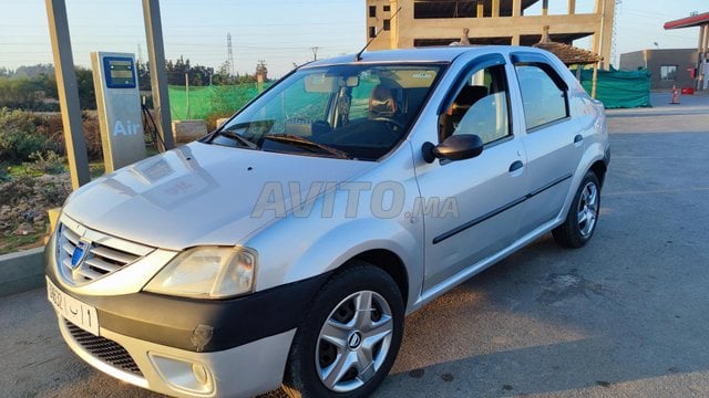 Dacia Logan occasion Diesel Modèle 