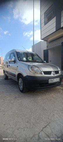 Renault Kangoo occasion Diesel Modèle 