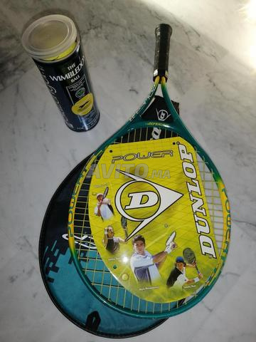 مضرب تنس دنلوب وكرات تنس. - 2