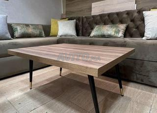 Table basse moderne