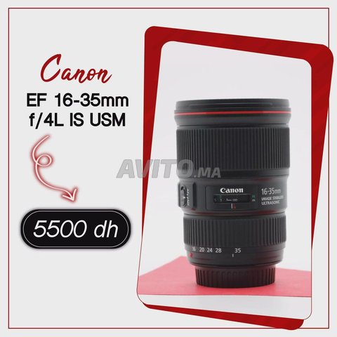 Objectif Canon EF 16-35mm f/4L IS USM