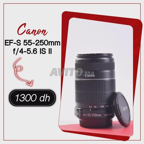 Objectif Canon EF-S 55-250mm IS II