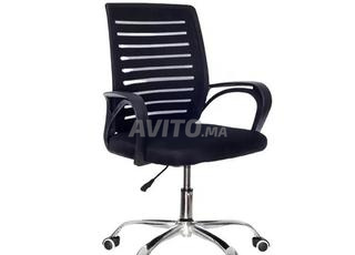 كرسي مشغل جديد