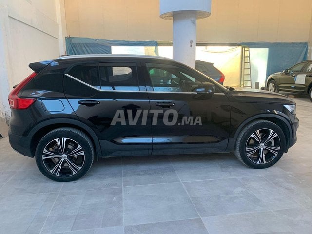 Volvo XC40 occasion Hybride Modèle 