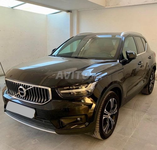 Volvo XC40 occasion Hybride Modèle 