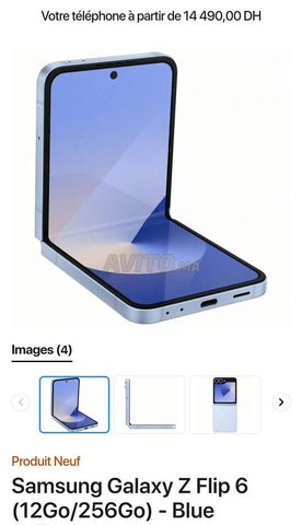 Samsung Galaxy z flip 6 (256gb)