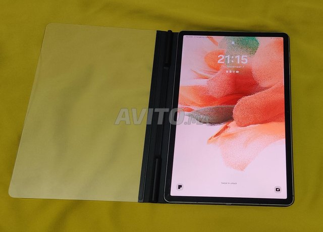 Tablette Samsung Galaxy S7 FE 128 go / sim
