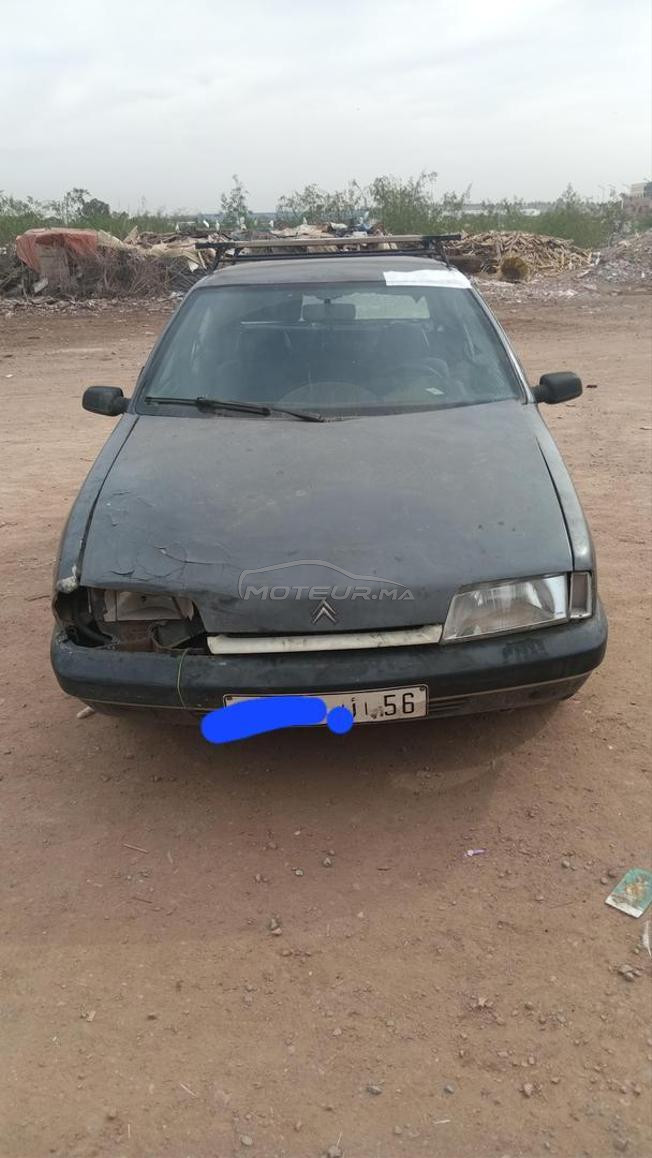 سيطروين     