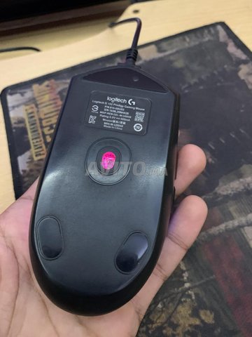 souris logitech g102