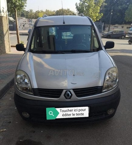 Renault Kangoo occasion Diesel Modèle 