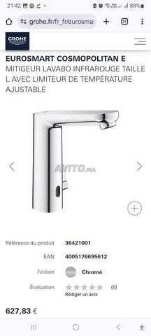 Mitieur infrarouge