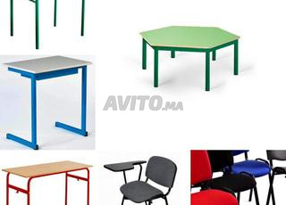 الأثاث المدرسي 