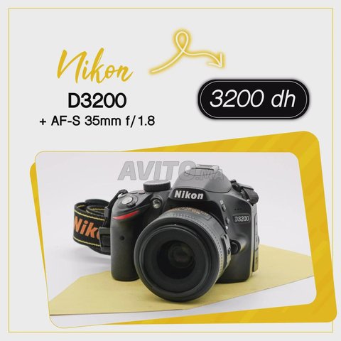 Nikon D3200 et objectif AF-S 35mm f/1.8