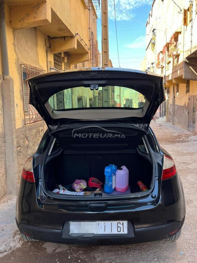 مرحبا سيارة نقية