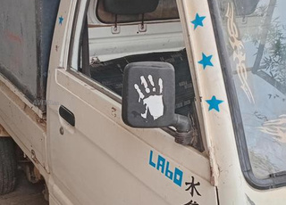 هوندا مليحة ديال دراوش