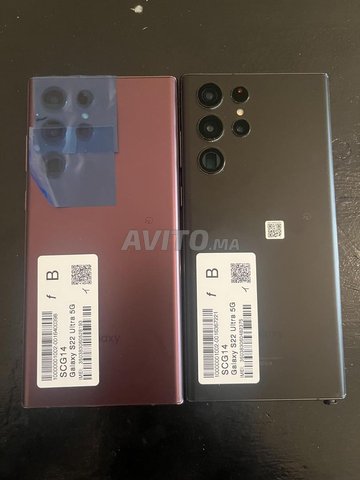 samsung S22 ultra
