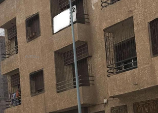 Appartement à louer à Deroua