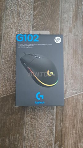Souris logitech G102 neuf