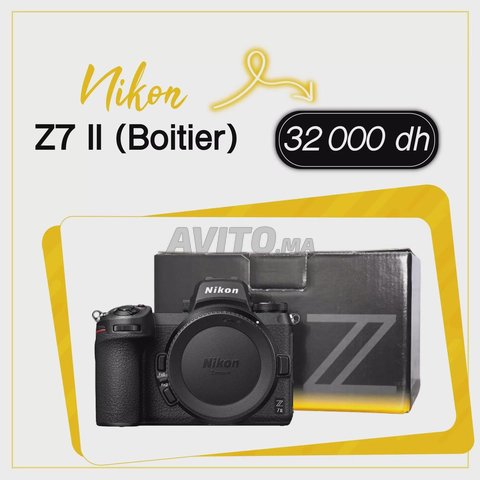  Nikon Z7 II (Neuf)