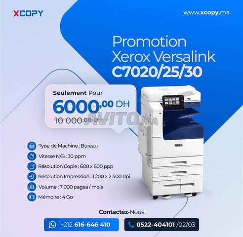 C7020/25/30