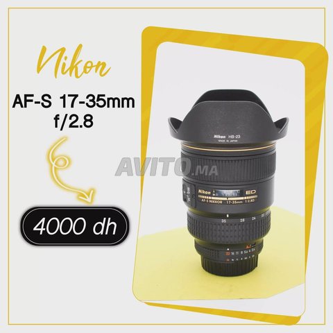 Objectif Nikon AF-S 17-35mm f/2.8