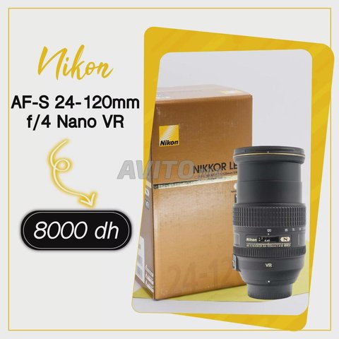 Objectif Nikon AF-S 24-120mm f/4 nano