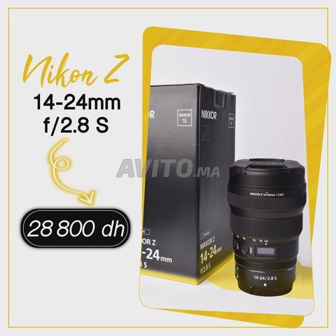 Objectif Nikon Z 14-24mm f/2.8