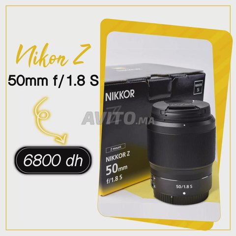 Objectif Nikon Z 50mm f/1.8 S