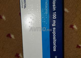 فاتح للشهية